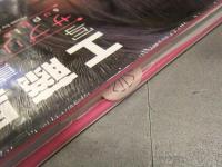 新品 工藤里紗 写真集　「サプリスマイル」　シュリンク未開封 帯付き 管理カード封入 白泉社 小池伸一郎