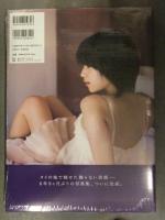 新品 深田恭子 ヌード写真集　「25才」　管理カード封入 帯付き　角川ザテレビジョン ND CHOW