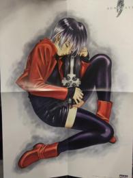 GUNGRAVE ガングレイヴ 両面ポスター　B3サイズ RED ドリマガ