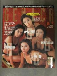 小野愛・MEGUMI・かわい綾・松岡由樹 GENICA ジェニカ Vol.20　初版　未開封4パック28枚トレーディングカード＆ビキニポスター付き