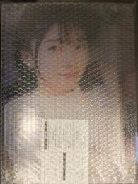 本体未開封　サイン入り　鈴原希実 B3サイズアクリルアート　ヤングジャンプ 定価55000円　輸送箱付き ラブライブ