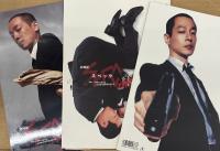 劇場版SPEC スペック 邦画 パンフレット 3冊セット 「〜天〜 / 〜結〜 漸ノ篇 / 〜結〜 爻ノ篇」　「爻ノ篇」にピンナップ付　戸田恵梨香・加瀬亮 他　映画