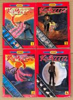 原作:手塚治虫 全4巻セット 「火の鳥2772 第1〜4巻」　4冊とも初版　フィルムコミック　講談社アニメコミックス