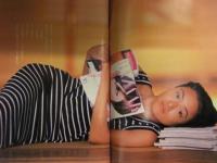 週刊ヤングジャンプ 1995年10月5日 No.784　後藤久美子　辰吉丈一郎