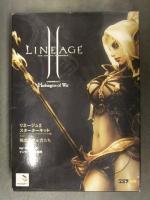 LINEAGE II リネージュ2スターターキット クロニクル1戦乱を呼ぶ者たち　CD-ROM マウスパッド