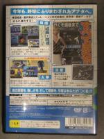 プロ野球チームをつくろう！2003　PS2用ゲーム　SEGA　ゲームソフト　説明書付き