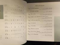 第3回 フランス映画祭 1963年　ミス・アメリカ パリを駆ける ふくろうの河 突然炎のごとく シベールの日曜日 金色の眼の女 恋になやむ男