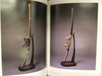 黒澤映画の美術 乱　KUROSAWA；THE ART IN HIS FILM　初版　帯付き