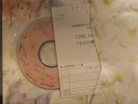 おおた慶文の世界　CD-ROM付き　リンクインク Windows/Macintosh 画集 作品集