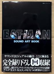 「EAT-MAN SOUND ART BOOK」　初版 帯・サウンドCD未開封付き　単行本未収録サイレントコミック収録　吉富昭仁　電撃ムックシリーズ