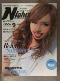 Nights Sapporo 札幌ナイツ　2016年5月　ススキノ夜遊び情報満載！　ニュークラ キャバクラ パブ クラブ ラウンジ ガールズバー