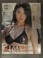 新品 倉持明日香 1st写真集　「耳たぶ」　ビキニ生写真封入　帯・管理カード付き　シュリンク未開封