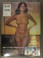 新品 アグネス・ラム 写真集　「1974Memories」　管理カード封入　帯付き　シュリンク未開封