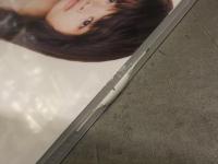 新品 馬場ふみか 1st写真集　「色っぽょ」　管理カード封入　帯付き　シュリンク未開封 仮面ライダードライブ Non-noモデル