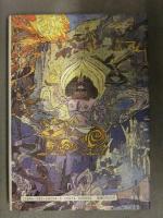 小野耕世　「中国のアニメーション 中国美術電影発展史」　1987年 初版　平凡社