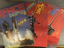 SPACE Illustrated スペース・イラストレイテッド 3冊セット 1982年7月創刊号・1983年2月 No.2・1982年9月 No.3