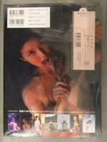 新品 橋本マナミ 写真集 「タイムストリッパー」 シュリンク未開封 DVD封入 帯・管理カード付き 橋本愛実 光文社