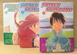 別天荒人 3冊セット 「PRINCE STANDARD プリンス スタンダード 第1〜3巻」　3冊とも初版 帯・イラストピンナップ付き　GUM COMICS　全7巻中3冊