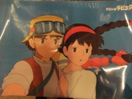 天空の城ラピュタ B2サイズ パウチ加工済ポスター　スタジオジブリ 二馬力 徳間書店　宮崎駿　1