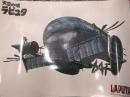 天空の城ラピュタ B2サイズ パウチ加工済ポスター　スタジオジブリ 二馬力 徳間書店　宮崎駿　8