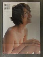 新品　鈴木ちなみ 1st写真集　「ちなみに…。」　シュリンク未開封　帯付き　管理カード封入 唐木貴央 withモデル リポーター