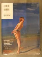 新品　安倍麻美 写真集　「Feeling good?」　シュリンク未開封　帯付き　管理カード封入 宮澤正明 講談社