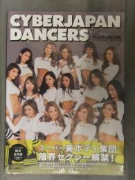 新品　CYBERJAPANDANCERS サイバージャパンダンサーズ 1st写真集　「SY」　シュリンク未開封　帯付き　内藤啓介 宝島社