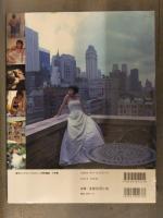 新品　酒井若菜 写真集　「μ-wakana」　シュリンク未開封　管理カード封入 帯付き　イジマカオル 小学館