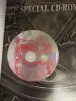 戦女神II 2　～失われし記憶への鎮魂歌～ ビジュアルファンブック CD-ROM未開封　初版 帯付き エロゲ エウシュリー