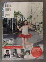 新品　森保まどか 1at写真集　「森のモノローグ」　シュリンク未開封　管理カード封入　帯付き　細居幸次郎　集英社