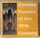 展覧会 カタログ 「2001年シネマ・オデッセイ 映画ポスターの20世紀」　リール・ポスター・ギャラリー　図録