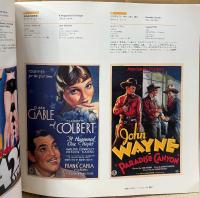 展覧会 カタログ 「2001年シネマ・オデッセイ 映画ポスターの20世紀」　リール・ポスター・ギャラリー　図録