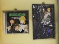 LD 「銀河英雄伝説 BOX2」 8巻～14巻セット　レーザーディスクBOX アニメ　CD付き 手帳・テレホンカード50度数未開封