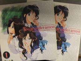LD　「逮捕しちゃうぞ YOU'RE UNDER ARREST」　FILE5 美しきもの、汝の名は葵　FILE.6 恐怖の閻魔大王・蟻塚警視正 