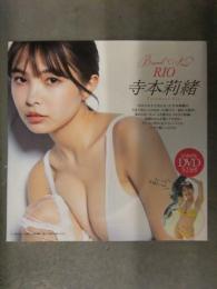 雑誌付録 寺本莉緒 52分DVD　未開封　週刊プレイボーイ