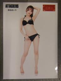 希島あいり 黒ビキニ生写真 12.7ｘ8.9センチ　アタッカーズ