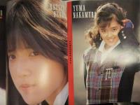 T.Y.O. ティー・ワイ・オー 1988年4月 Vol.3　両面ピンナップ付 工藤静香大特集　中森明菜 渡辺満里奈 森高千里 小沢なつき 小川範子 TYO