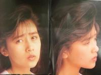 T.Y.O. ティー・ワイ・オー 1988年4月 Vol.3　両面ピンナップ付 工藤静香大特集　中森明菜 渡辺満里奈 森高千里 小沢なつき 小川範子 TYO