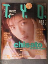 T.Y.O. ティー・ワイ・オー 1989年3月 Vol.12　森高千里＆小沢なつき 両面ジャンボポスター付 両面ピンナップ付き　森高千里 巻頭特集19p・渡辺満里奈・小川範子・中村由真・里中茶美・坂上香織・伊藤美紀・高岡早紀・河田純子・小林彩子・斉藤由貴 他