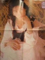 T.Y.O. ティー・ワイ・オー 1989年3月 Vol.12　森高千里＆小沢なつき 両面ジャンボポスター付 両面ピンナップ付き　森高千里 巻頭特集19p・渡辺満里奈・小川範子・中村由真・里中茶美・坂上香織・伊藤美紀・高岡早紀・河田純子・小林彩子・斉藤由貴 他