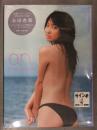新品 直筆サイン入 永田杏奈 1st写真集　「an」　シュリンク未開封　帯付き 若原瑞昌 ワニブックス