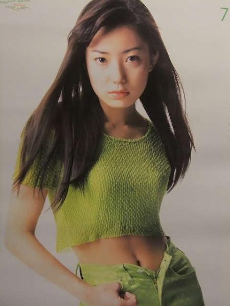 菅野美穂 1998年カレンダー / 古本、中古本、古書籍の通販は