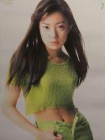 【直筆サイン】菅野美穂　B2ポスター ＋1998年カレンダー 2026年最新】菅野美穂カレンダーの人気アイテム - メルカリ