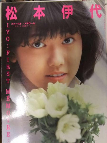 松本伊代プロモデル　cuesoul iris 17g フルセット 松本伊代プロモデル cuesoul iris 17g フルセット