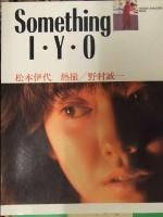 松本伊代 写真集5冊セット IYOKAN 別冊スコラ16 PHOTO MESSAGE