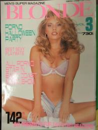 BLONDE ブロンド　1996年1月　Vol.3　桃園書房　外国人ヌード・ポルノ雑誌　金髪
