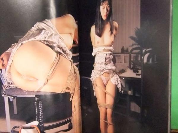 サンワムック緊縛蔵緊縛 縄怨美女 傑作選 豪華カラー秘蔵版 サンワブックセンター AV女優 SM緊縛写真集 調教 / 古本、中古本、古書籍の通販は「日本の古本屋」 /  日本の古本屋