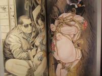 初版 小妻容子 作品集 刺艷恋縄 刺青と修羅縄・耽美なる和合