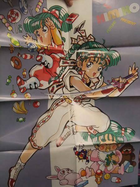 ◇まとめて74枚 B2ポスター アニメ 魔神英雄伝ワタル3