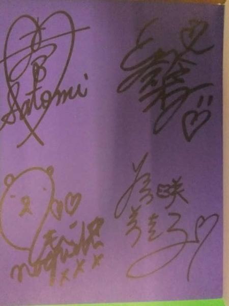 4人の直筆サイン入り 初版 エンドレス レースクイーン写真集 Heat Wave